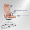 Офисное кресло ERGO Triton (massage chair) HB Orange
