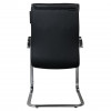 Кресло для посетителей ERGO Classic CF Black