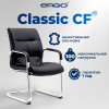 Кресло для посетителей ERGO Classic CF Black