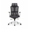 Офисное кресло ERGO Air Pro HB Grey