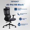 Офисное кресло ERGO Air Pro HB Black