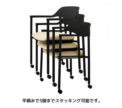 Стул для конференций ERGO Tecera-H (JP) CF Black
