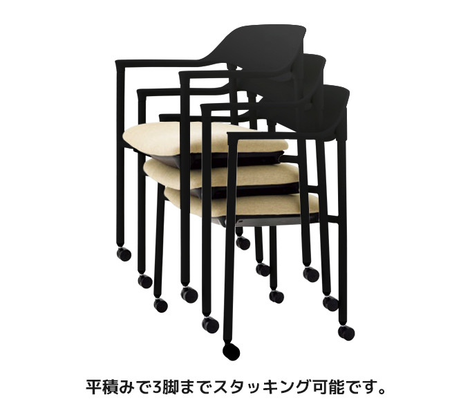 Стул для конференций ERGO Tecera-H (JP) CF Black