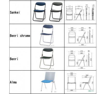 Стул для конференций ERGO Sankei (JP) CF Blue