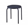 Стул для конференций ERGO Radius (JP) Black