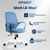 Офисное кресло ERGO Shell LB Blue 
