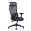 Офисное кресло ERGO SKYPER HB Black