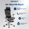 Офисное кресло ERGO Air Ultra HB Black 