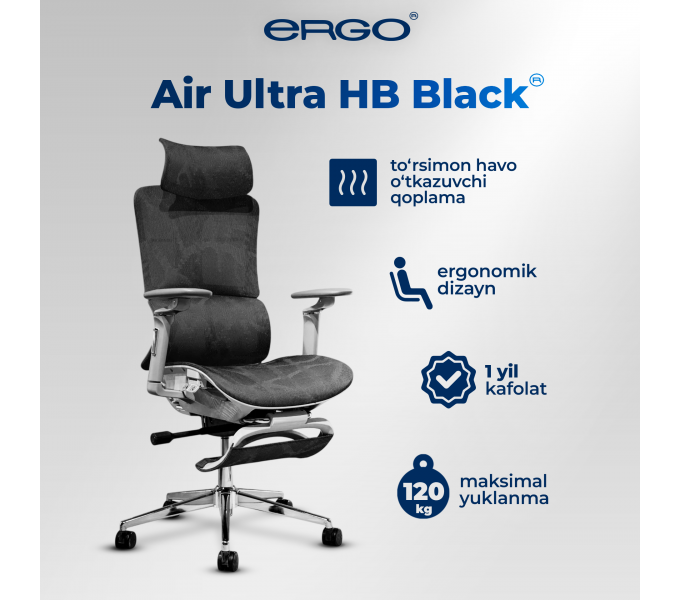 Офисное кресло ERGO Air Ultra HB Black 