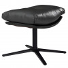 Оттоманка для кресла KANO (SYM21.1N) Black (S11-001 S13-001)