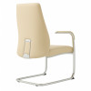 Кресло для посетителей ERGO Wenix CF Beige