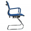 Кресло для посетителей ERGO Nova Slim CF Blue