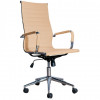 Офисное кресло ERGO Nova Slim HB Beige