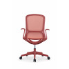 Офисное кресло ERGO Aria LB Red 