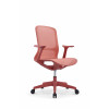 Офисное кресло ERGO Aria LB Red 