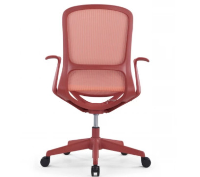 Офисное кресло ERGO Aria LB Red 