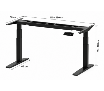 Balandligi elektr bilan sozlanadigan stol karkasi FlexiSpot E7 Pro Black