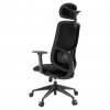 Офисное кресло KANO Y2 HB (EY280.SW) Black