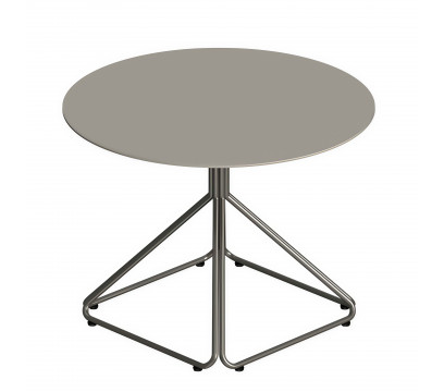 Журнальный стол KANO (FCJ31.05) Beige (CF26)
