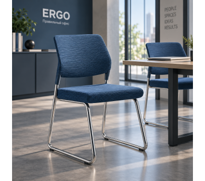 Стул для конференций ERGO Eiffel CF Blue