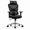Офисное кресло ERGO Brooks HB Black