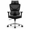 Офисное кресло ERGO Brooks HB Black