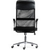 Офисное кресло ERGO Cooper HB Black