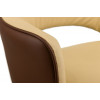 Кресло для посетителей ERGO Dolphin CF Beige