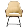 Кресло для посетителей ERGO Dolphin CF Beige