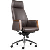 Офисное кресло ERGO Holland HB Brown