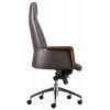 Офисное кресло ERGO Holland HB Brown