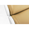 Офисное кресло ERGO Charm HB Beige