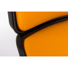 Офисное кресло ERGO Premier HB Orange