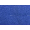 Офисное кресло ERGO Nick HB Blue 