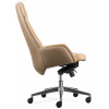 Офисное кресло ERGO Mitchell HB Brown