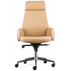 Офисное кресло ERGO Mitchell HB Brown
