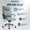 Офисное кресло ERGO Hill HB Grey