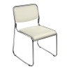 Кресло для посетителей ERGO Alivia CF Beige