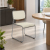 Кресло для посетителей ERGO Alivia CF Beige