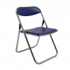 Стул для конференций ERGO Benri Chrome (JP) CF Blue