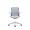 Офисное кресло ERGO Aria LB Grey 