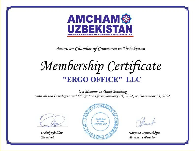 Сертификат участника AmCham Uzbekistan: ERGO OFFICE LLC, 2026